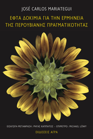book title